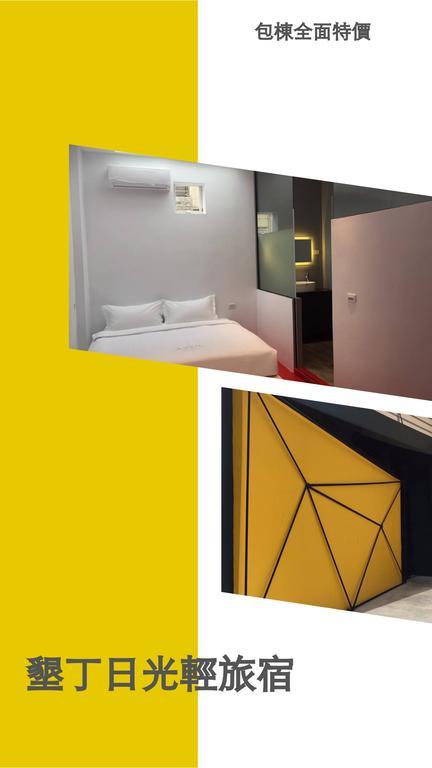 日光包棟輕旅宿 Azul Hostel كنتيج المظهر الخارجي الصورة